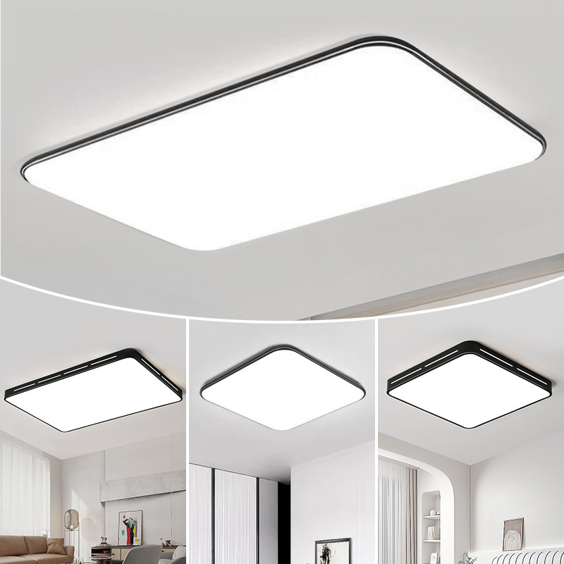 客厅大灯吸顶灯农村自建房主卧室吊灯具全屋套餐组合现代简约大气,家装灯饰光源,客厅吸顶灯,淘宝优惠券,粉丝福利购,淘宝优惠卷