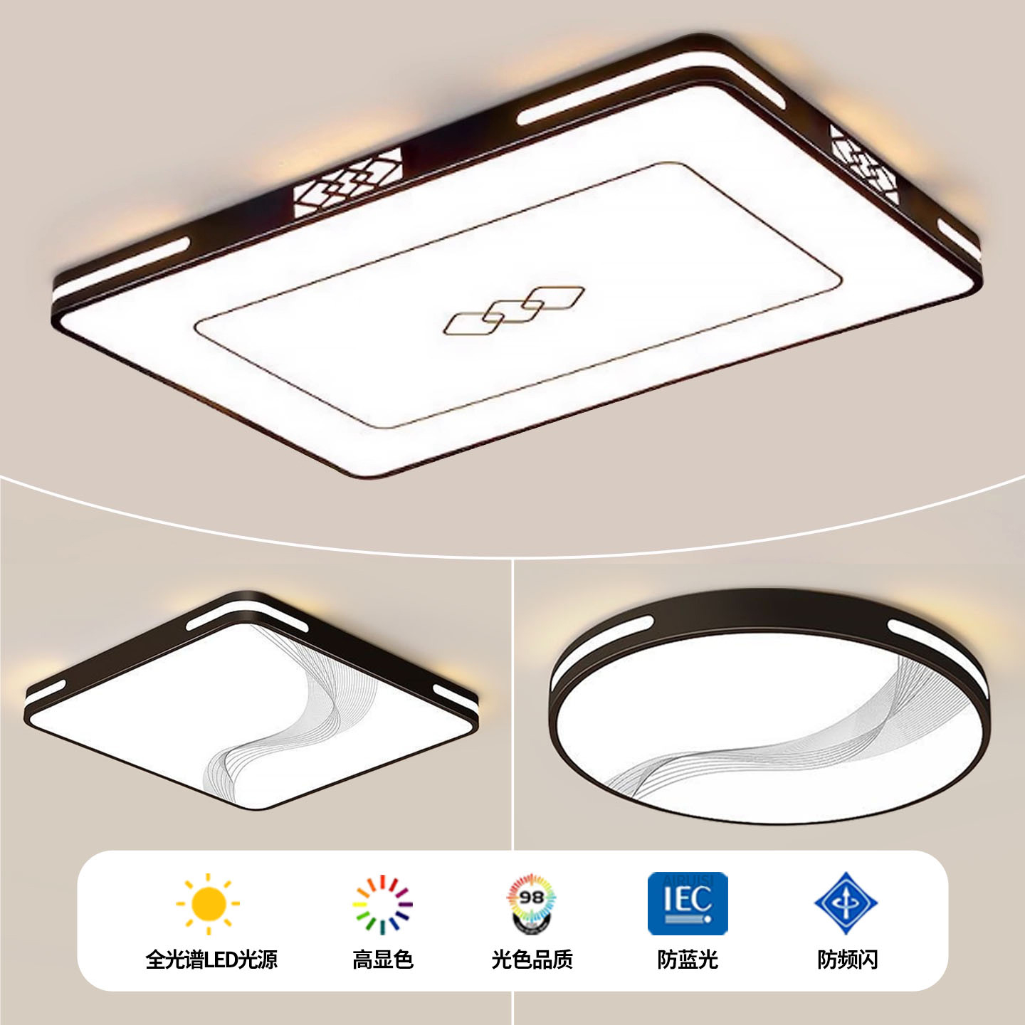 潮流精品，品质保证