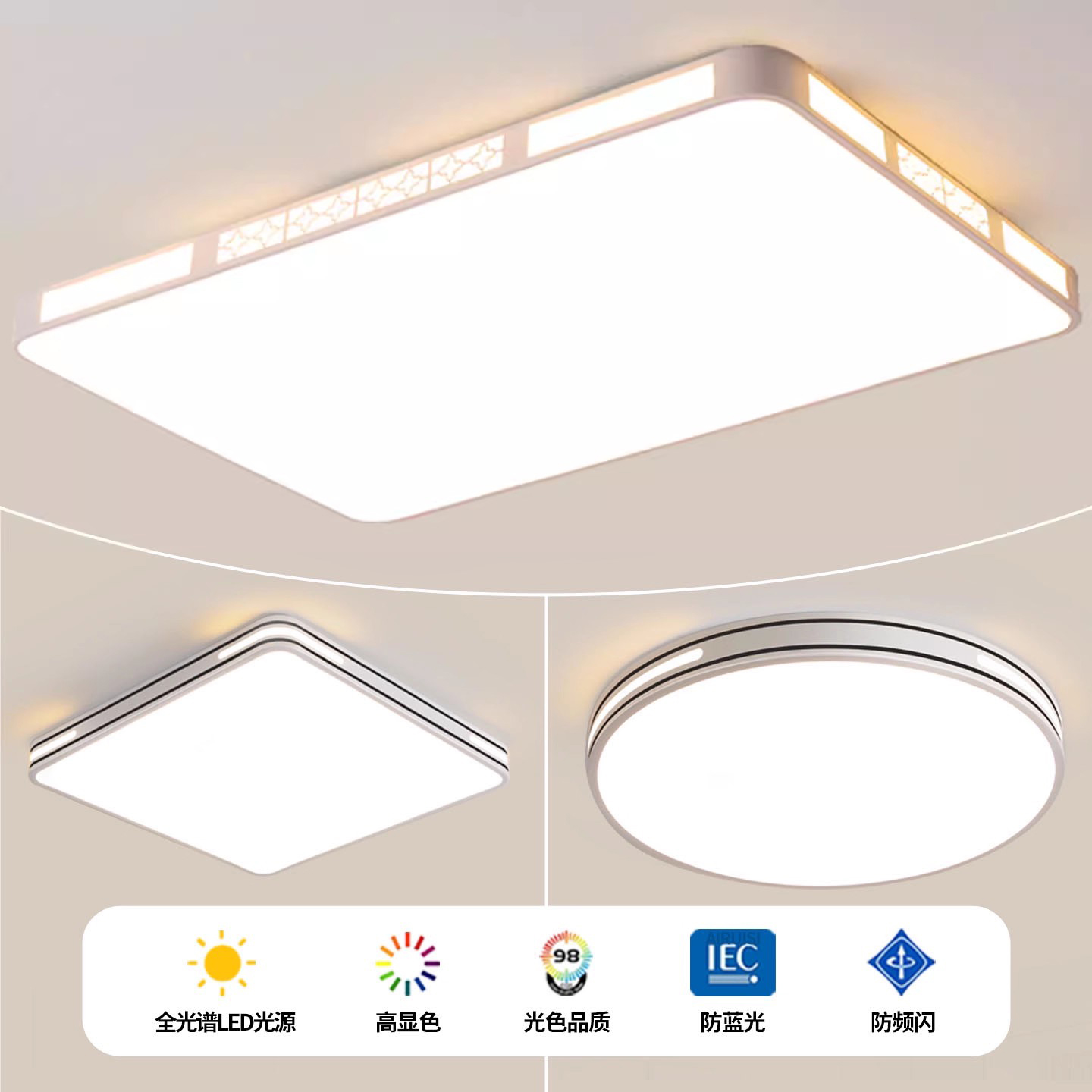 潮流精品，品质保证