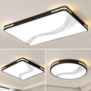 led吸顶灯饰2025新款 客厅大灯主卧室吊灯具大全现代简约大气家用