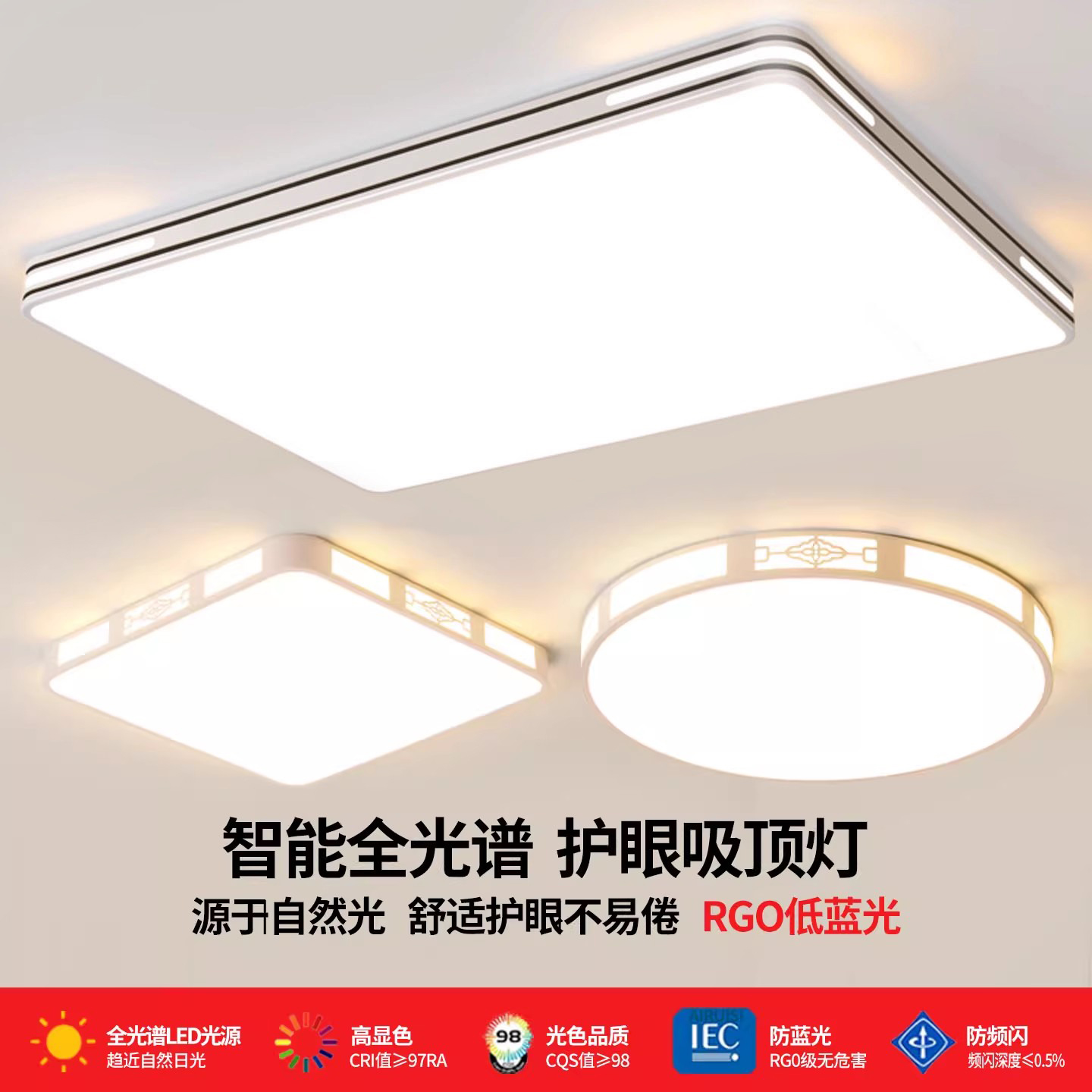 潮流精品，品质保证