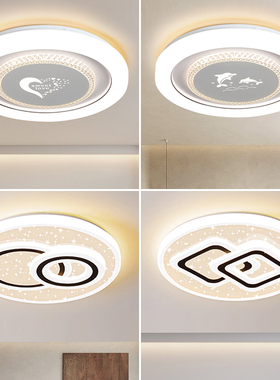 主卧室吸顶灯客厅房间吊灯具大全2025新款现代简约大气广东中山