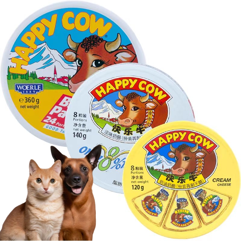 宠物食品快乐牛淡味三角猫狗湿粮训练奖励美毛补钙猫狗零食