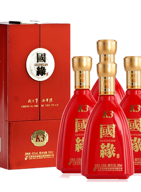 今世缘正品整箱装42度白酒