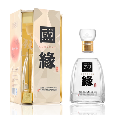 【顺丰快递】今世缘国缘白酒四开国缘4开42度幽雅醇厚型550ml*2瓶
