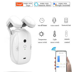 智能窗帘伴侣语音遥控控制电动窗帘智能家居设备智能窗帘电机