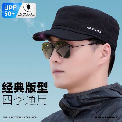 秋冬帽子男士大头围鸭舌帽平顶帽