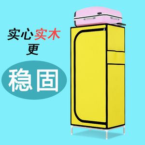 布艺布衣柜实木组装单人衣橱简易小衣柜简约现代经济型