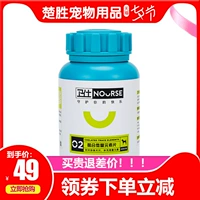 Wei Shi Chelated Chó và Mèo Yếu tố dấu vết 400 viên Pet Pet Thức ăn Nhà hàng lúa mạch Bổ sung dinh dưỡng Dog Canxi Viên nén - Cat / Dog Health bổ sung 	sữa cho mèo con sơ sinh