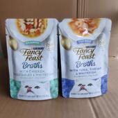 珍致进口宠物猫零食40g 16包湿粮成猫幼猫软包喵汤之吻到26年5月