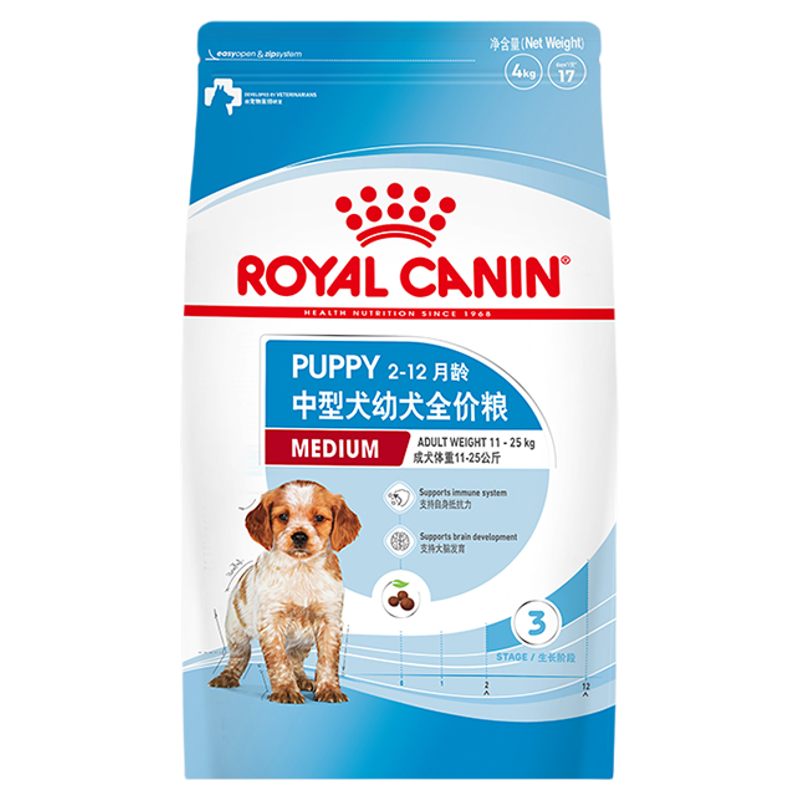 皇家中型犬幼犬粮狗粮4Kg8斤萨摩耶边牧可卡斗牛松狮银狐宠物犬粮