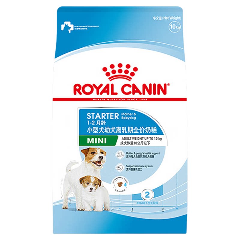 法国皇家小奶糕小型犬离乳期幼犬奶糕10kg比熊泰迪贵宾小型犬狗粮