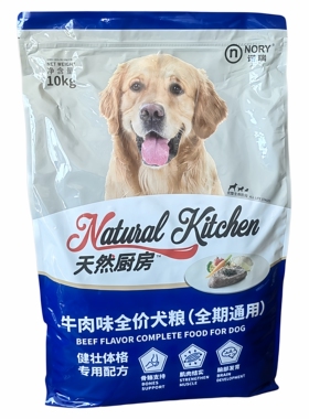诺瑞狗粮牛肉味天然厨房成犬粮10kg20斤德牧金毛通用型宠物狗主粮