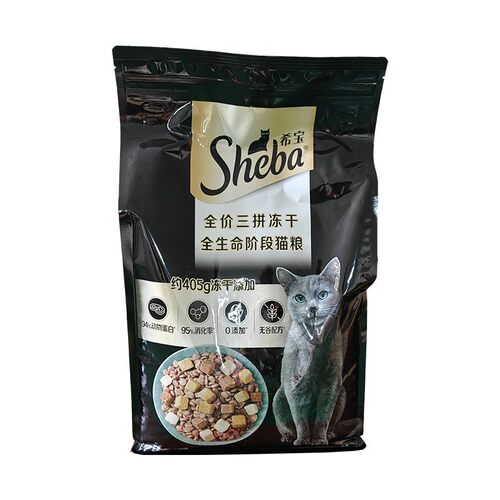 希宝全价三拼冻干猫粮主食营养粮