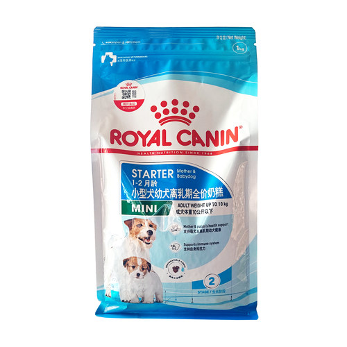 皇家小型犬离乳期奶糕博美比熊