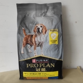 冠能老年犬12kg狗粮7 岁以上通用型宠物粮2.5kg保质期到26.7月