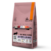 比瑞吉无谷六种鱼猫粮美毛成猫幼猫猫咪车前子泌尿道全价猫粮2kg