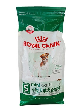 皇家狗粮PR27小型犬室内成犬泰迪博美贵宾比熊全犬通用成犬粮2kg