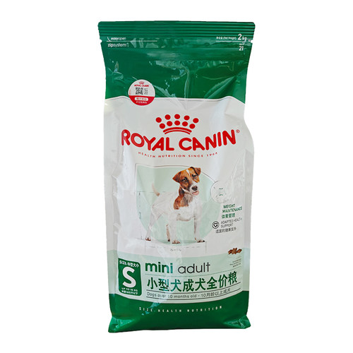 皇家狗粮pr27小型犬2kg成犬粮