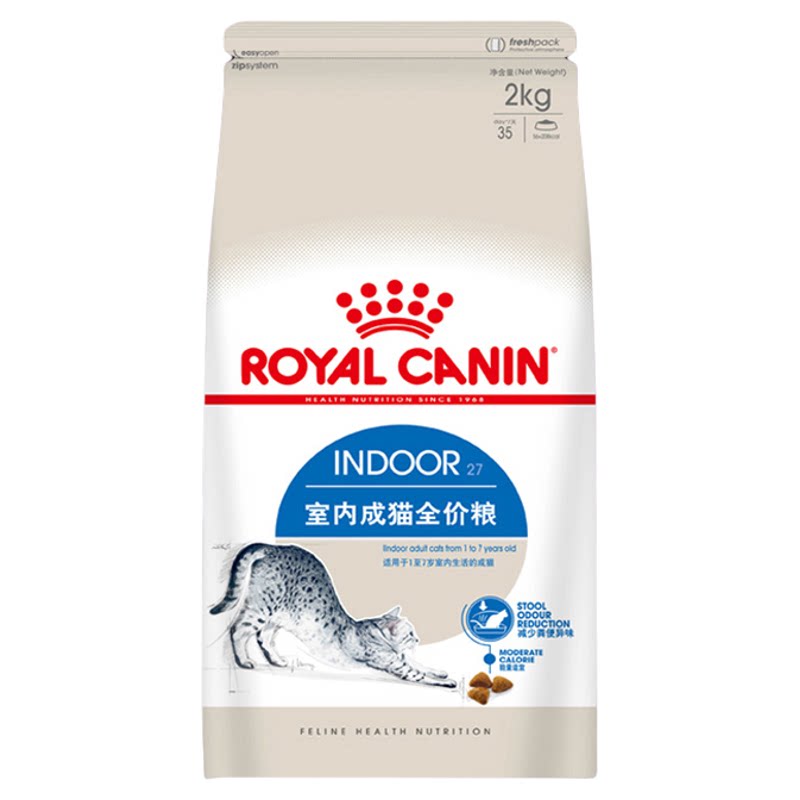 皇家i27室内成猫粮2kg图片