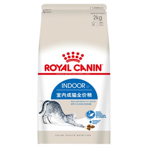 皇家i27室内成猫粮2kg