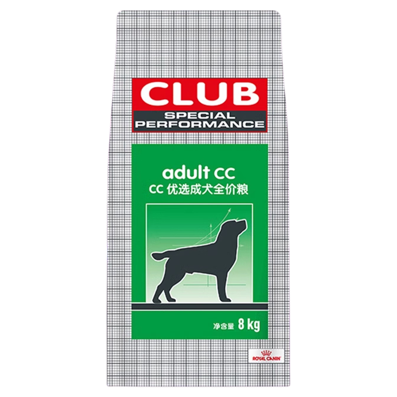 皇家狗粮CC中大型犬成犬粮3kg+8kg=11kg秋田萨摩德牧金毛哈士奇粮