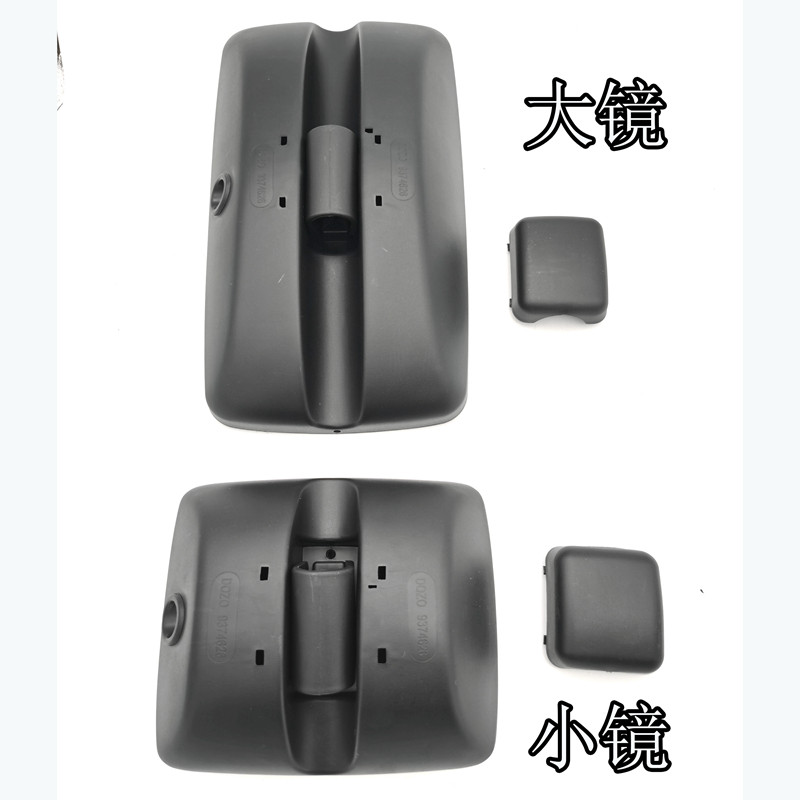 JIANGLING KAIYUN 업그레이드 버전 N720 KAIRUI 800 백미러 반전 거울 푸른 고래 도어 미러 및 지상 거울에 적합하여 실명을 채울 수 있습니다