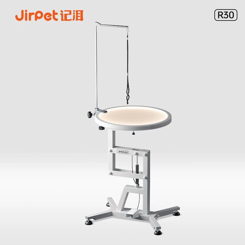 Jirpet宠物发光美容台宠物店猫狗折叠气压升降美容桌圆桌