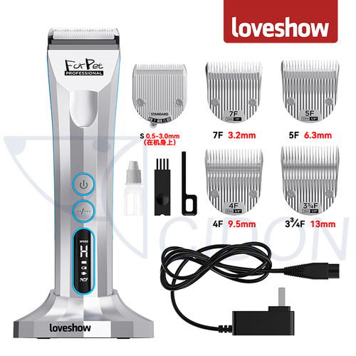 阿可美Loveshow宠物电推剪L5理发器留毛刀头电推猫狗电推子剃毛刀