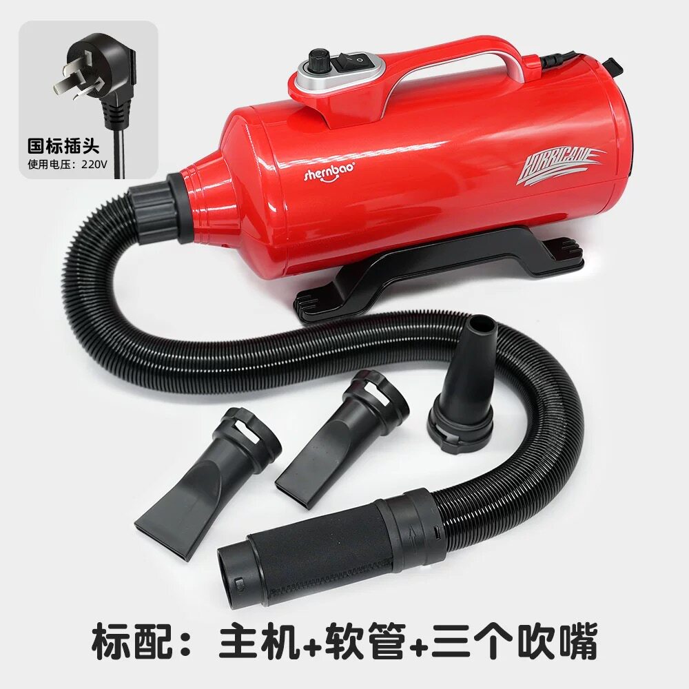 神宝宠物大型犬金毛狗吹风机吹毛机大功率低音大力神双马达吹水机