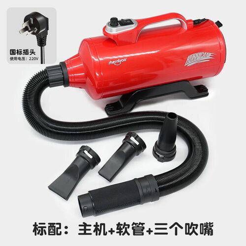 神宝宠物吹水机吹风机大力神