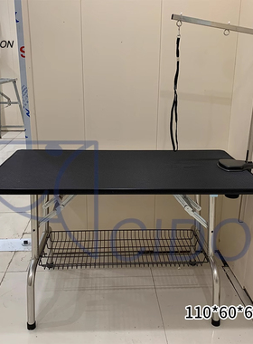 春舟不锈钢折叠宠物洗澡台美容台美容桌N-301中大型犬狗狗美容桌