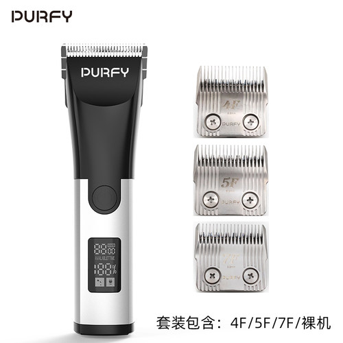 宠物电推剪大功率剃毛器