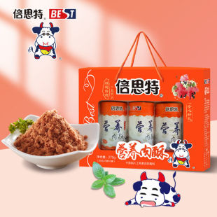 年货节礼品倍思特台湾儿童肉松辅食烘焙苏州特产猪肉酥伴手礼物