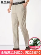 Quần âu nam trung niên quần nam trung thu mùa thu quần dài trung niên nam quần bố cotton quần thẳng - Quần