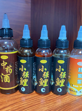 小强冠军组合，大个体鲤鱼，工程鲫