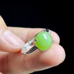 天然和田玉无黑点碧玉银镶戒指 S925银托稳固 简约设计款附带证书