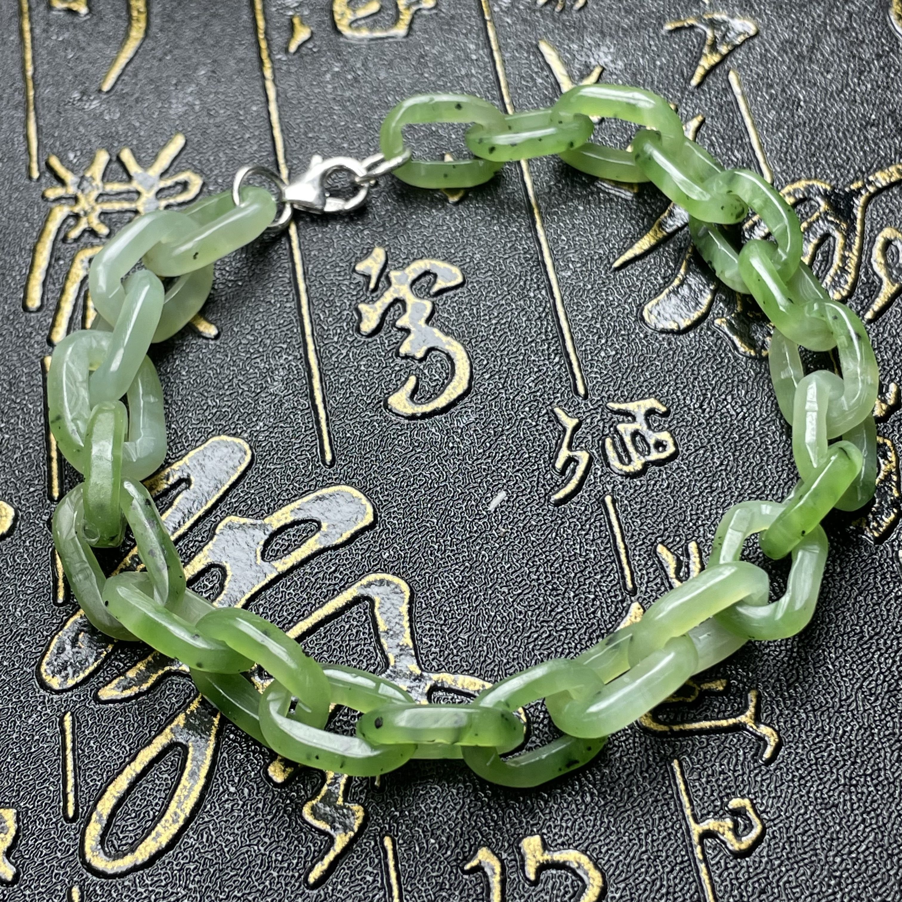 天然和田玉碧玉手链俄七号坑老料苹果绿手串 纯手工雕刻 925银扣