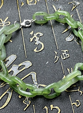 天然和田玉碧玉手链俄七号坑老料苹果绿手串 纯手工雕刻 925银扣