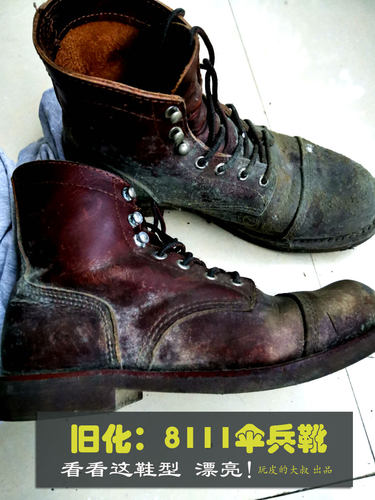 惊喜总是在不经意间固特异工装靴