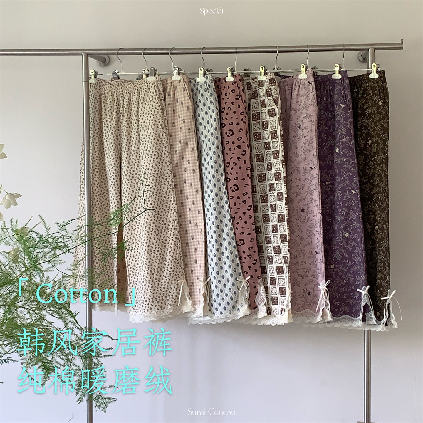 韩国ins纯棉碎花宽松休闲睡裤