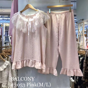 balcony韩国睡衣女夏新可爱甜美公主蕾丝纯棉无袖家居服套装