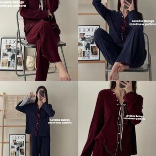 韩国balcony秋季睡衣纯色德绒性感甜美长袖裤家居服套装可外穿女