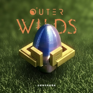 重力水晶 星际拓荒周边 游戏道具模型 OuterWilds