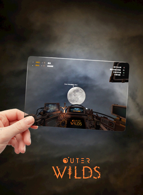 星际拓荒拍照透卡 飞船驾驶舱宇航服 游戏周边 OuterWilds