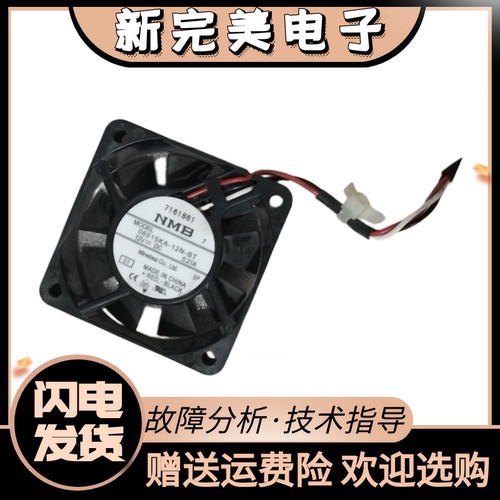 滚筒洗衣机散热风机风扇H29代码