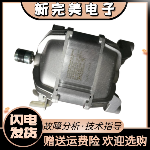 三星滚筒洗衣机WD12J8420GX