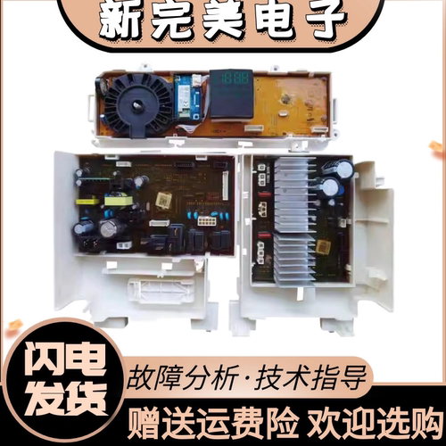 滚筒洗衣机WW1WN64FTBX/SC