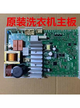 适用滚桶洗衣机电脑主板WD14G4E81W控制板WD12G4M82W显示板