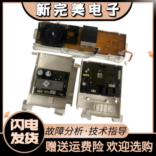 三星滚筒WW1WN64FTB/SC
